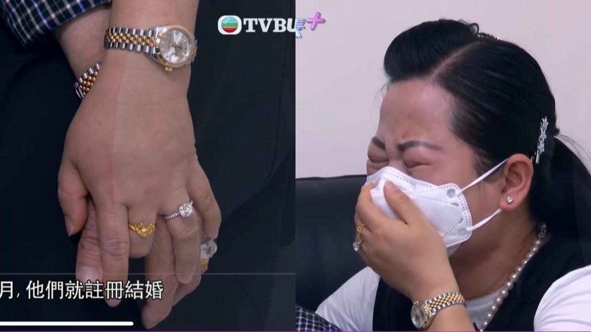 何太穿戴的珠寶首飾引起網友關注。(圖/翻攝自TVB USA Official)