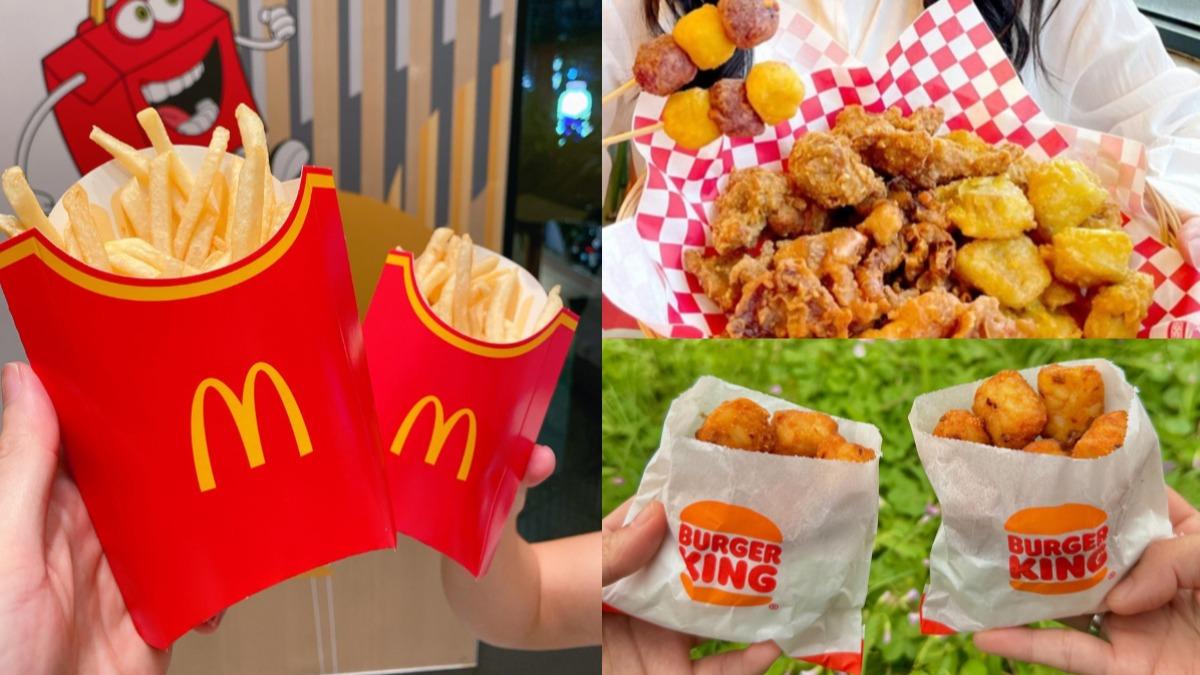 6大速食推「母親節優惠」。（圖／麥當勞、繼光香香雞、漢堡王提供）