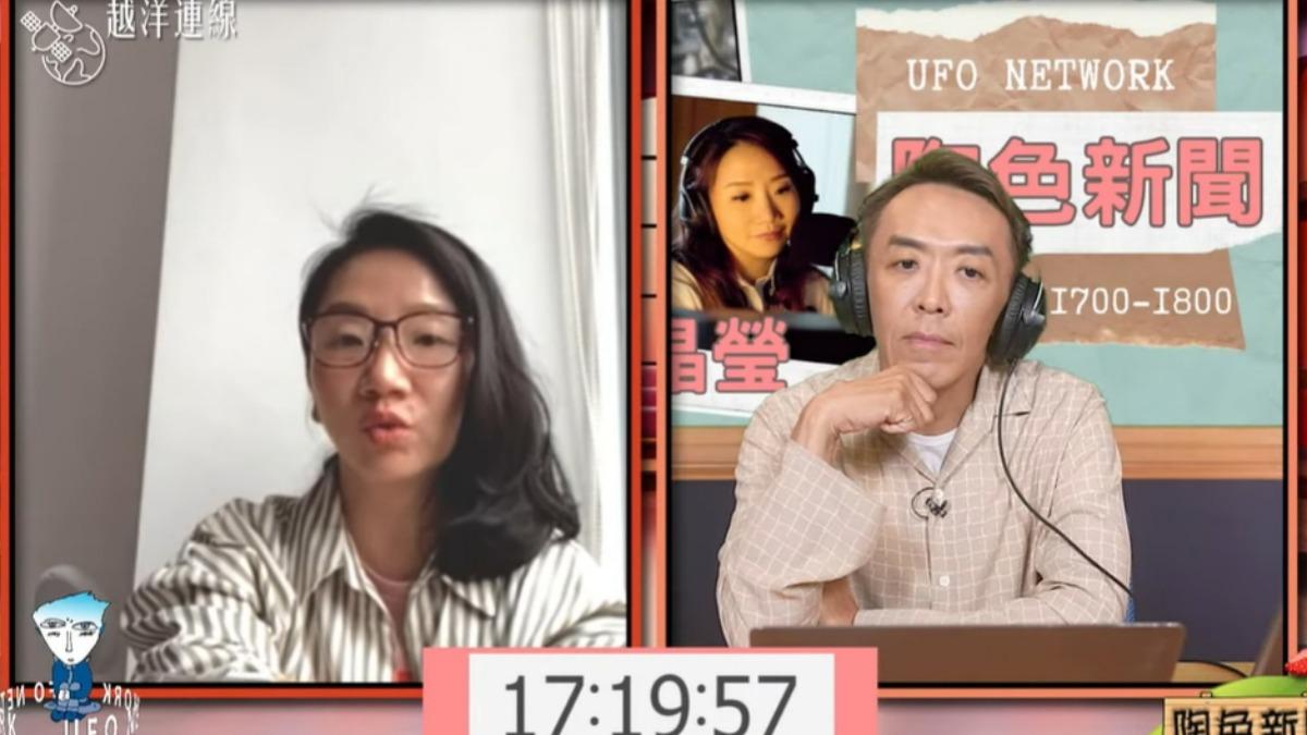陶晶瑩在節目中聊到余天女婿的新聞事件。(圖/翻攝自飛碟聯播網)