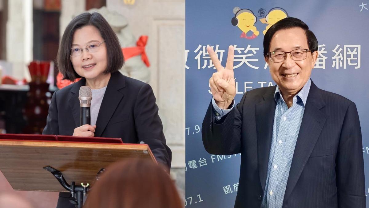 蔡英文傳下週特赦 陳水扁被拱「支持再選總統」發聲了
