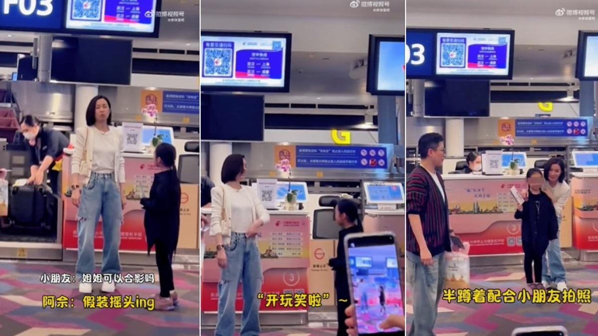 佘詩曼與小女孩的互動。（圖／影片截圖）