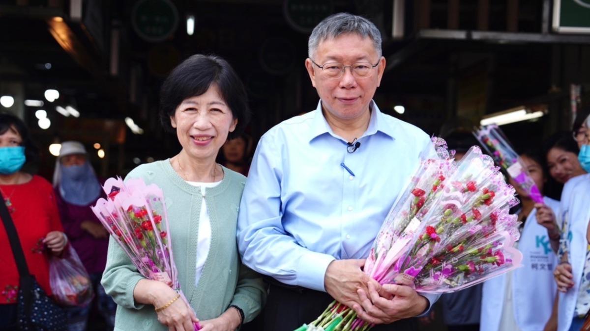 陳佩琪「做不下去自己滾蛋」怎養家? 柯文哲:我要去兼差了
