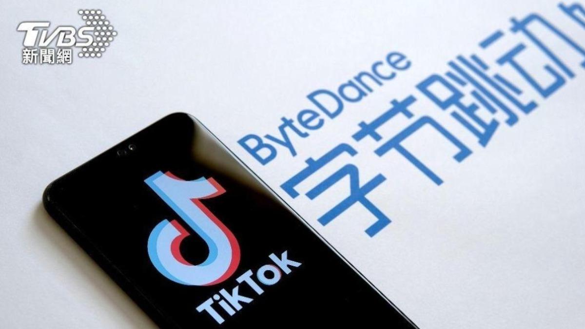 美國祭出切割令事態不妙 外媒傳TikTok本周將裁員千人