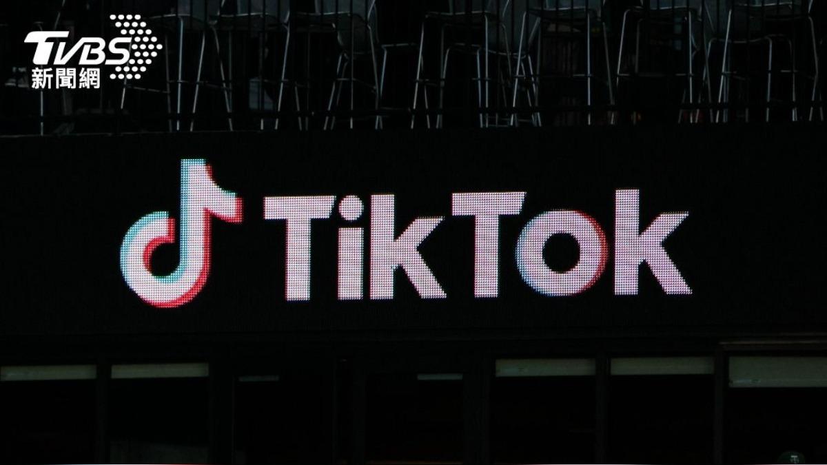 TikTok過去一直是美國2黨主要批評的目標。（圖／達志影像路透社）
