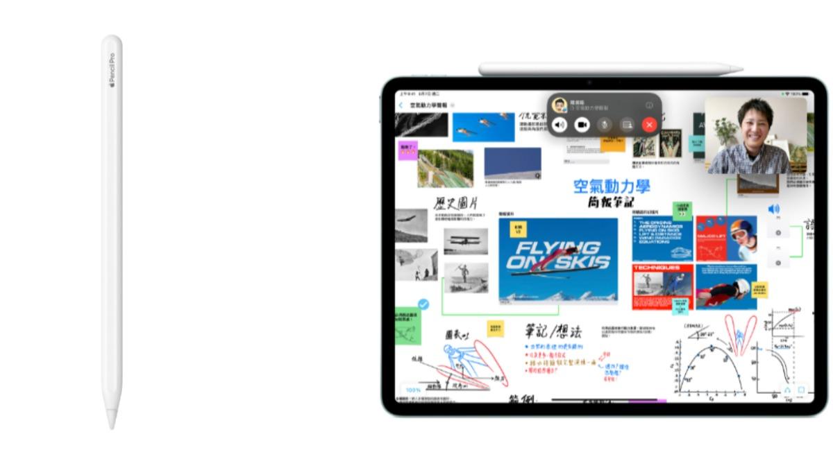 Apple Pencil Pro大升級 多「捏筆換工具、尋找」等4功能