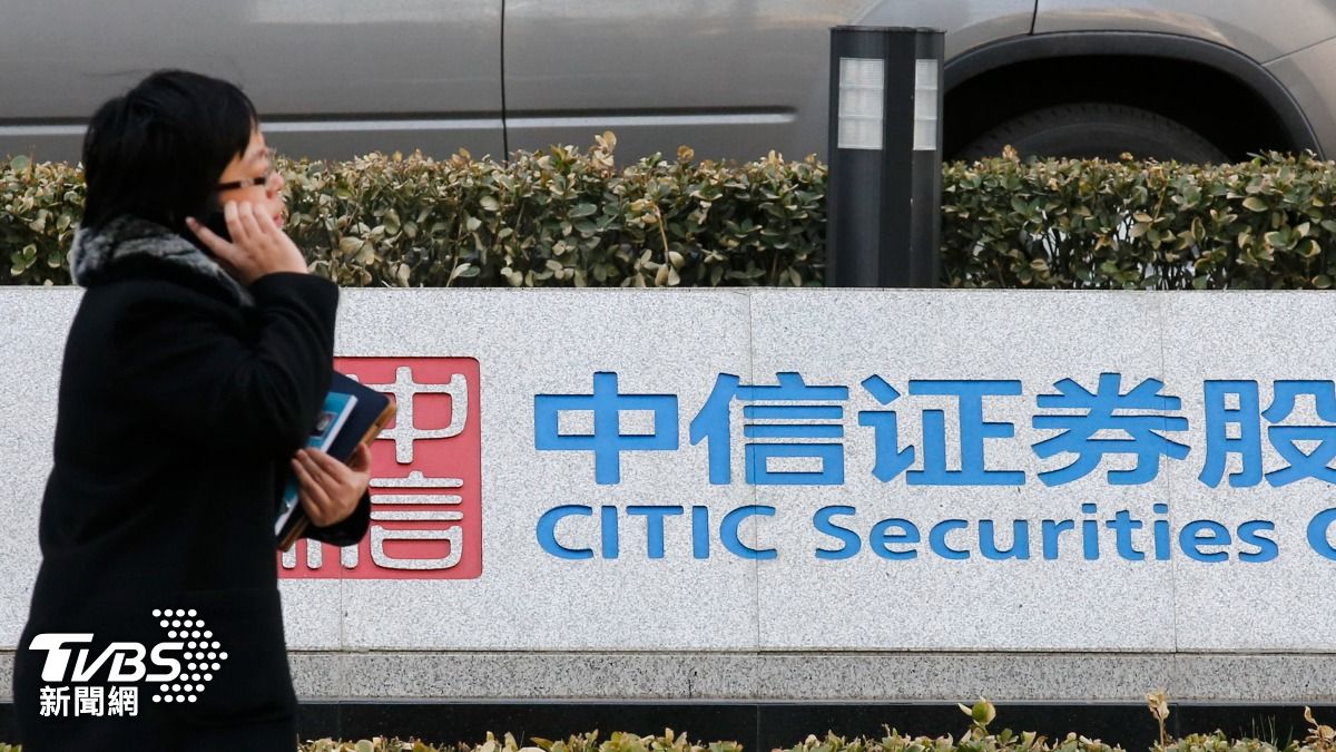 不看好中國經濟 中信證券、小摩與中金公司傳大砍陸港員工