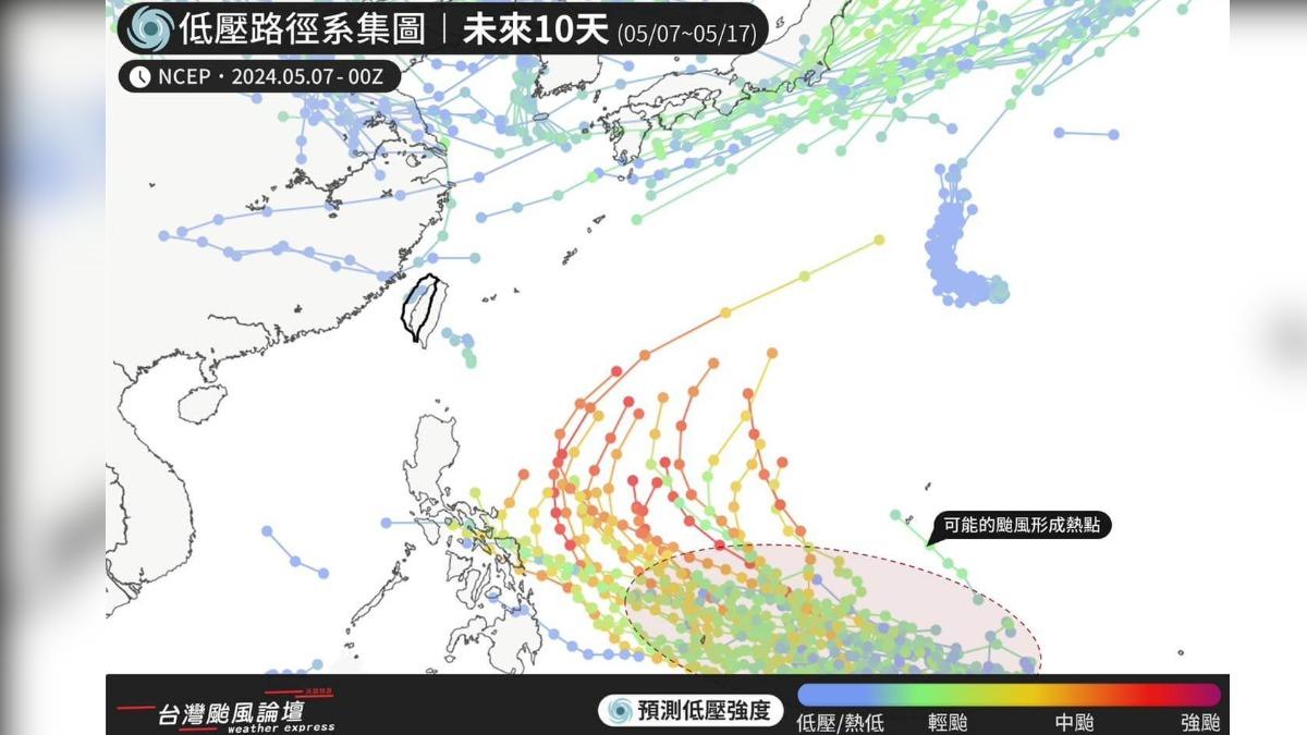 菲東海面颱風訊號?今年首颱「艾維尼」恐生成 可能路徑出爐