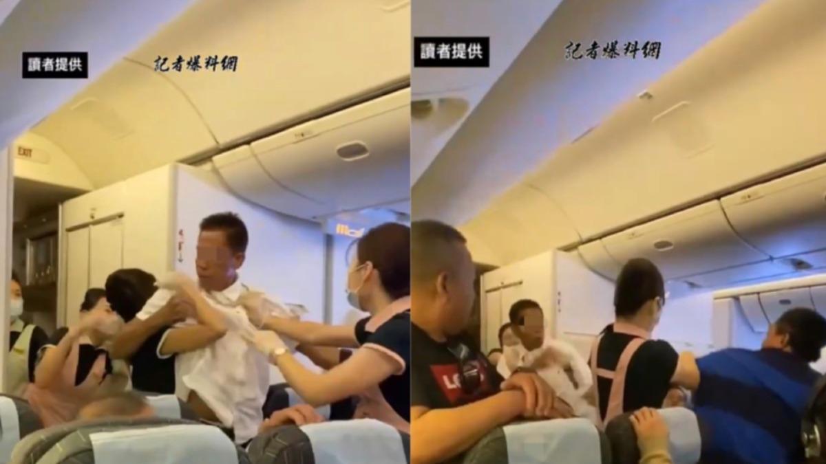 長榮航空爆拳武行!2乘客「換座位」激烈互毆 空服員奮勇制止