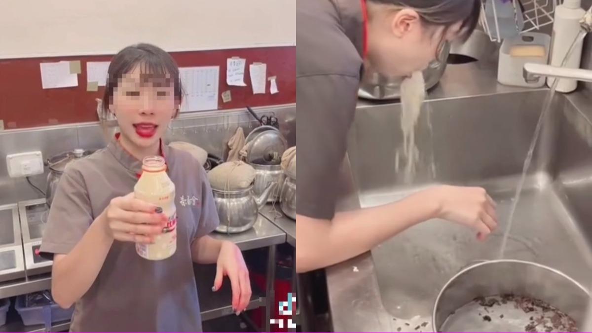 手搖店員玩「養樂多挑戰」狂吐！旁邊還有茶葉篩網　網怒批：超噁