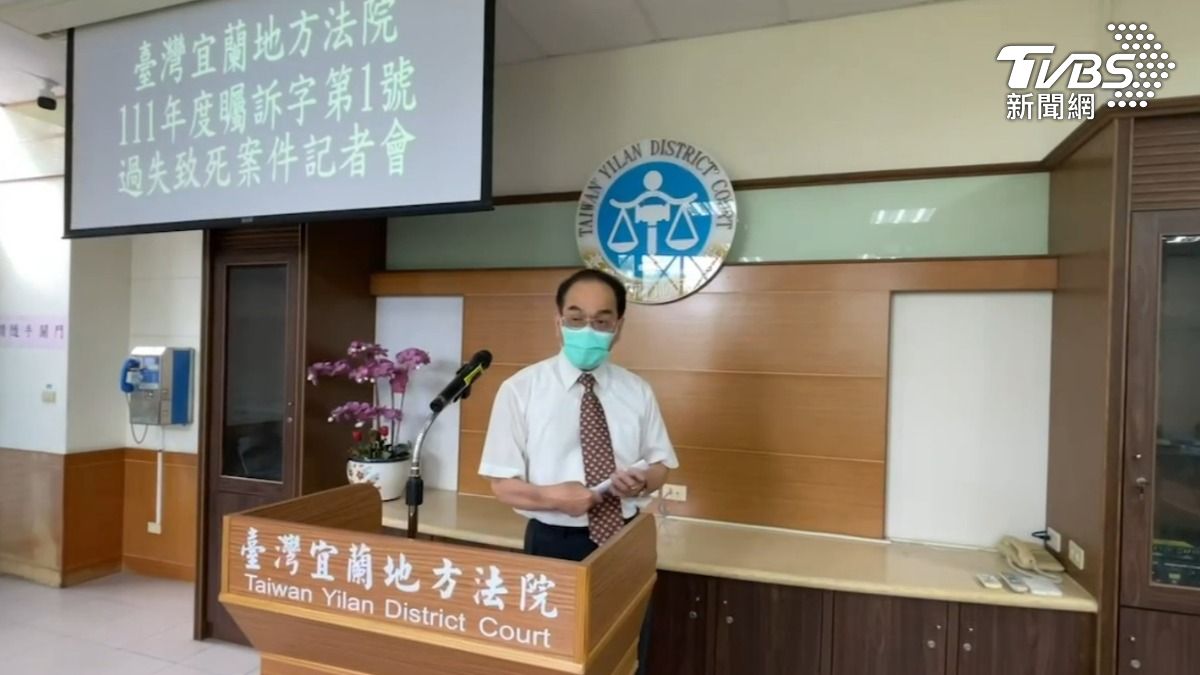 宜蘭地方法院庭長黃永勝。(圖/TVBS)
