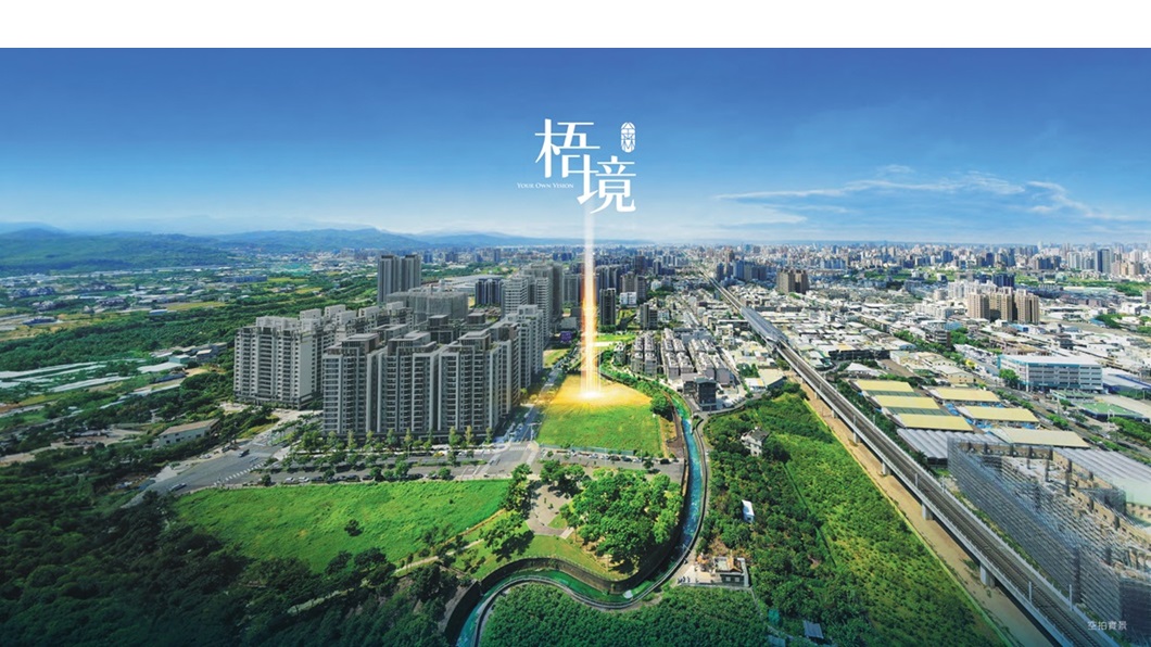 品牌保證!七期指標豪宅大師-劉偉彥建築師 機捷水岸公園首發