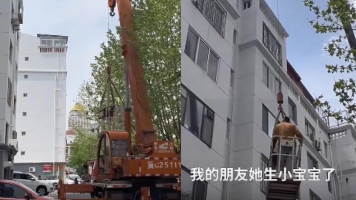 陸女產後回家!家人憂傷口裂開 霸氣叫吊車「載」她上7樓