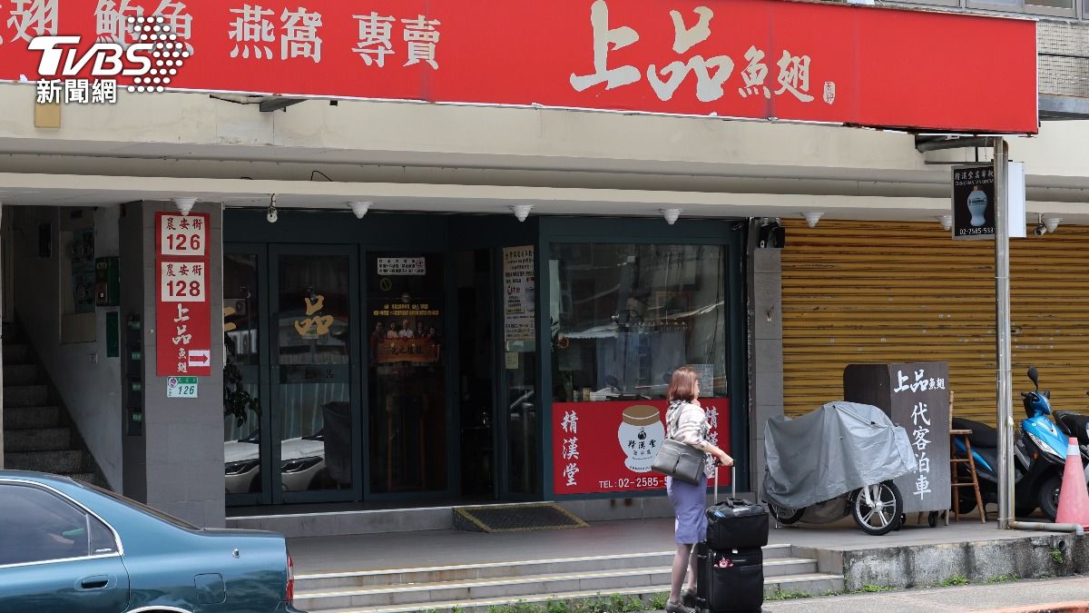 角頭魚翅宴5/台北最划算魚翅餐廳 獨立包廂具私密性不怕偷聽