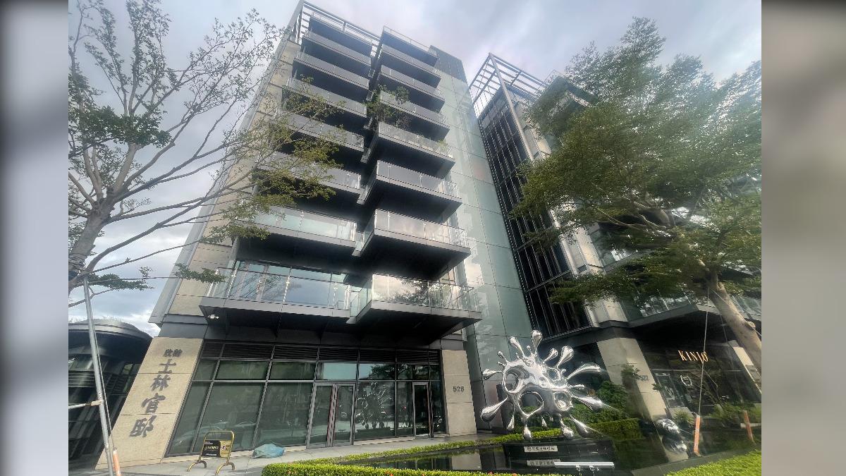 商辦熱! 傳產法人1億3500萬卡位士林豪辦