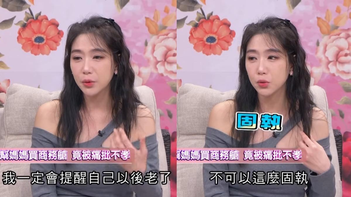 依依對媽媽說了重話,導致母女冷戰一個月。(圖/翻攝自《單身行不行》YT)