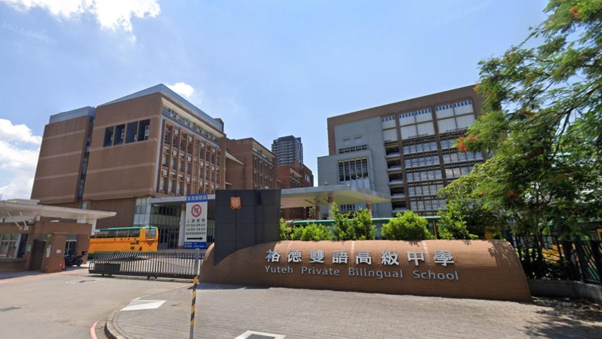 新北雙語學校疑食物中毒 食農教育後「逾百名師生吐瀉」