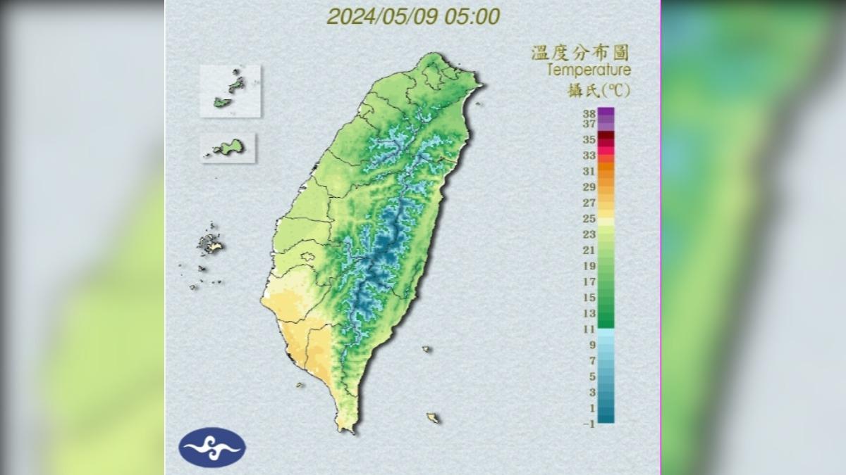 起床有涼意!今須注意日夜溫差大 午後有局部雷陣雨