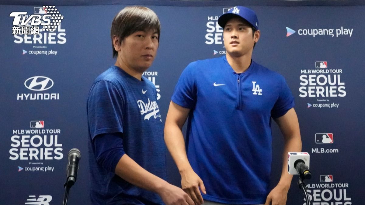 水原一平同意認罪!「冒充大谷翔平」24次 最高恐關33年