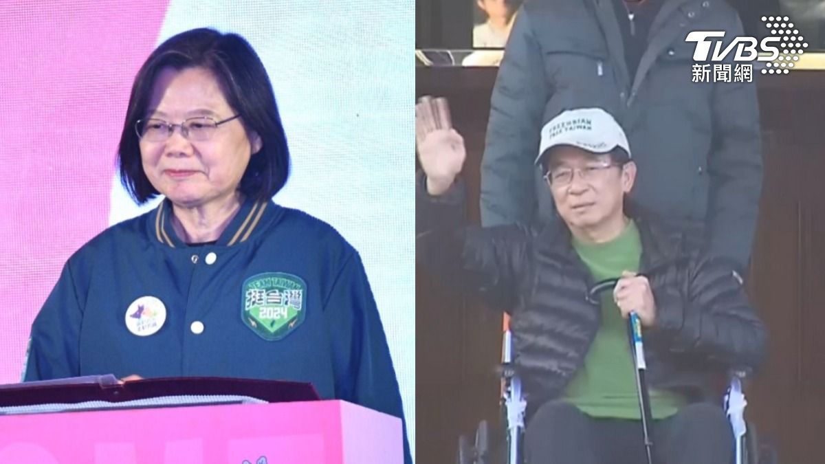 贊成嗎?傳蔡英文將特赦陳水扁 網路投票「破8成表態」震撼