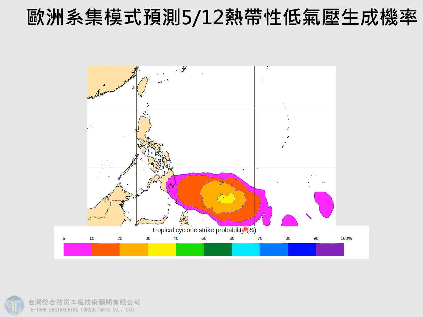 賈新興表示,熱帶性低氣壓生成機率3至4成。(圖/翻攝自賈新興YT)