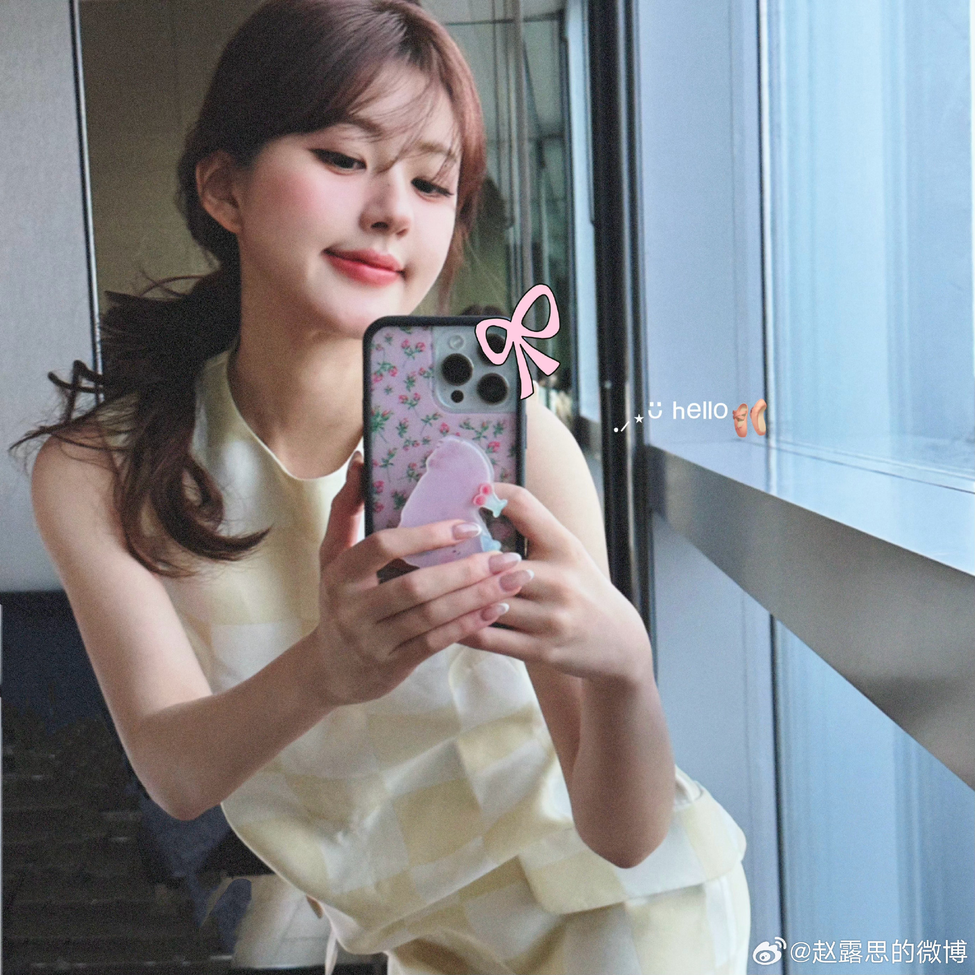 25歲「陸劇女神」趙露思。(圖/翻攝自趙露思微博)