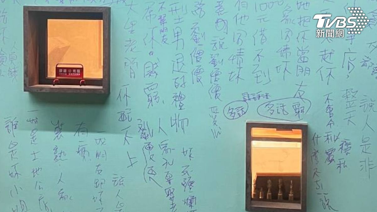 勸去找工作!失業女覺得「被看不起」 深夜塗鴉美甲店洩憤