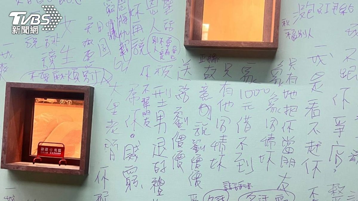 吳女看到前同事闖入相當傻眼。(圖/TVBS)
