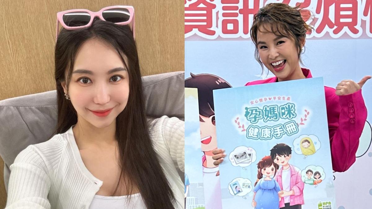 美女主播秀「孕媽咪手冊」祈禱懷女娃 高毓璘遭爆表裡不一!私下面曝光
