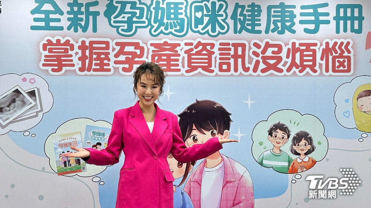 張齡予接棒黃子佼出席孕媽咪健康手冊活動。（圖／黃盈容攝）