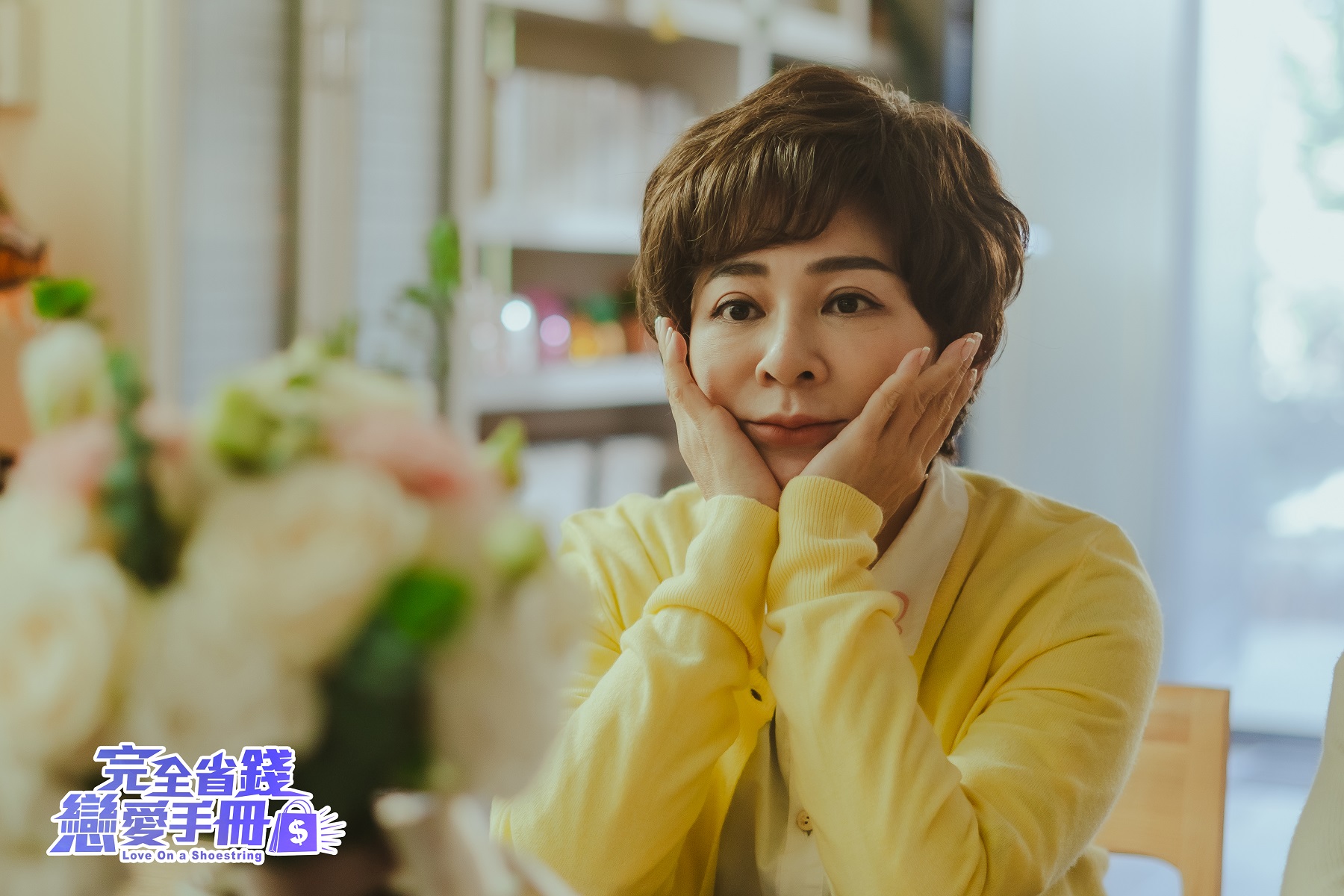王彩樺心疼女兒郭書瑤，為家中經濟省到極致。（圖／TVBS）