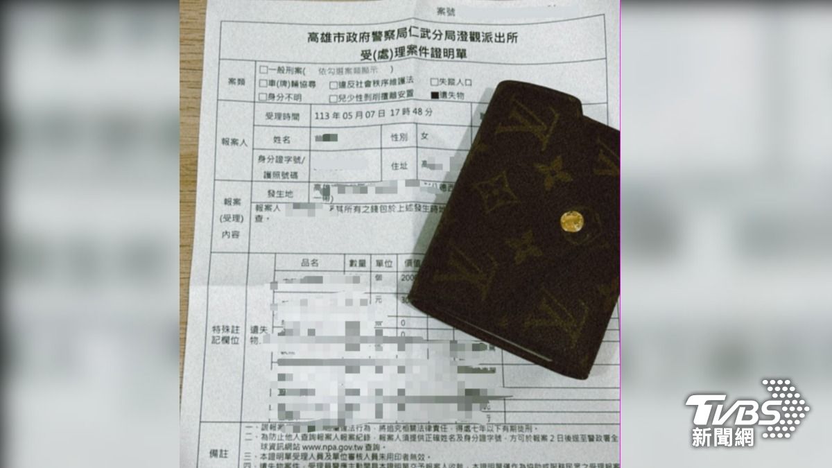 翁女不慎在仁武區某中油站前遺失錢包。(圖/民眾提供)