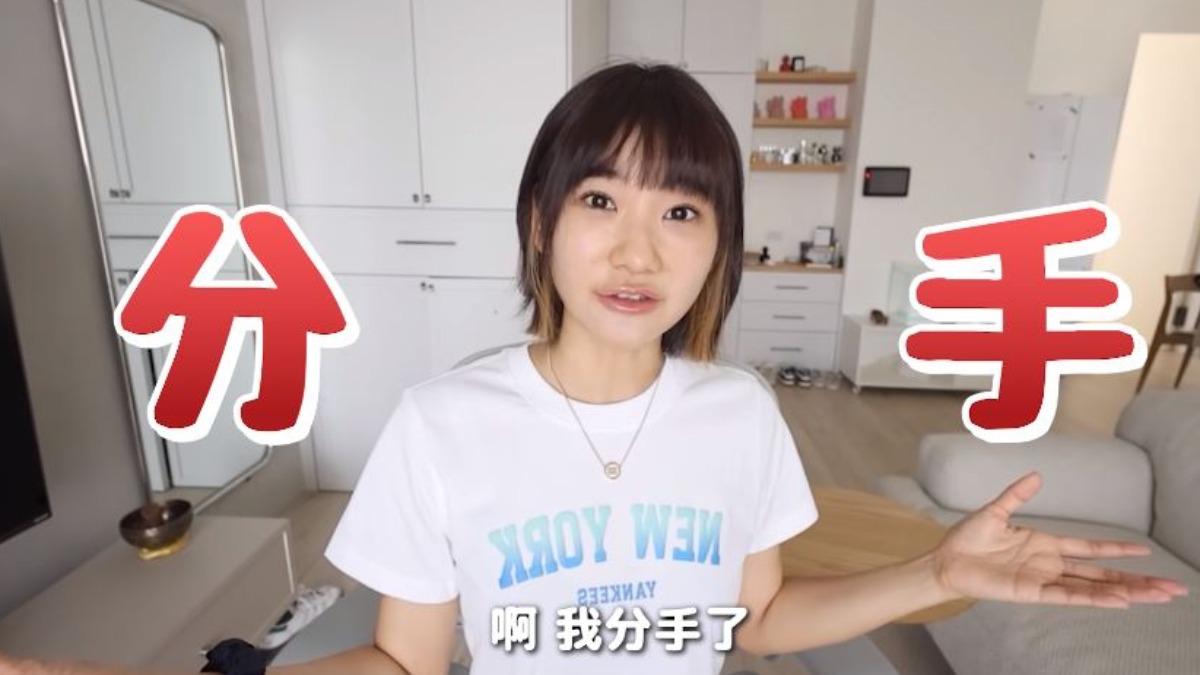 從早到晚都在哭!愛莉莎莎自爆「身體壞掉」 情斷羽球教練關鍵曝