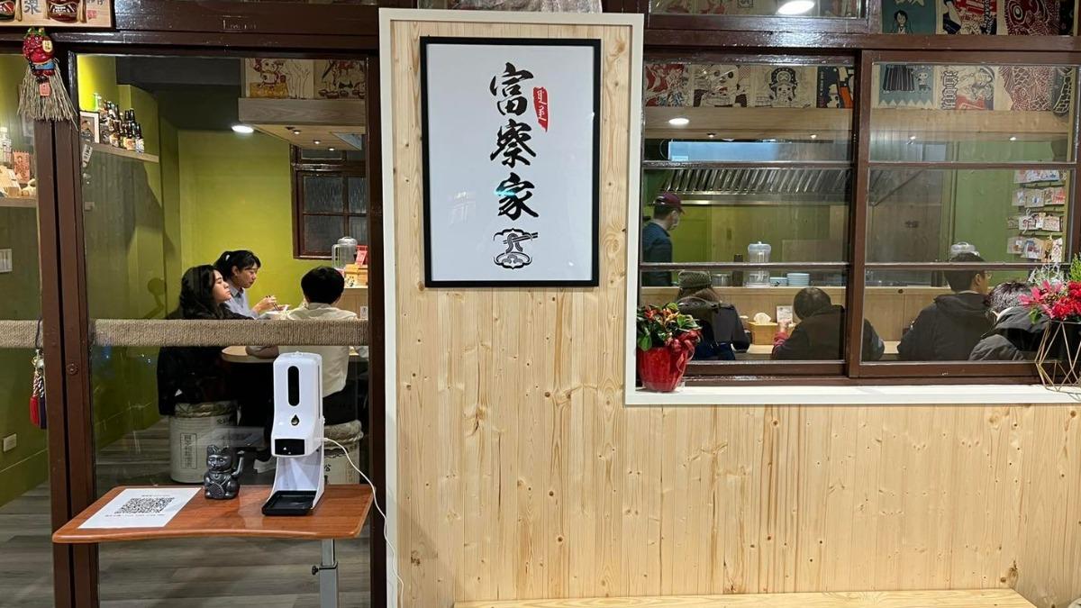 台北拉麵店雇聽障妹妹！3點說明：「1行為」並非不禮貌