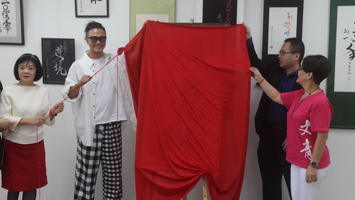 林俊逸今開心出席書法展開幕活動。(圖/媒體棧提供)