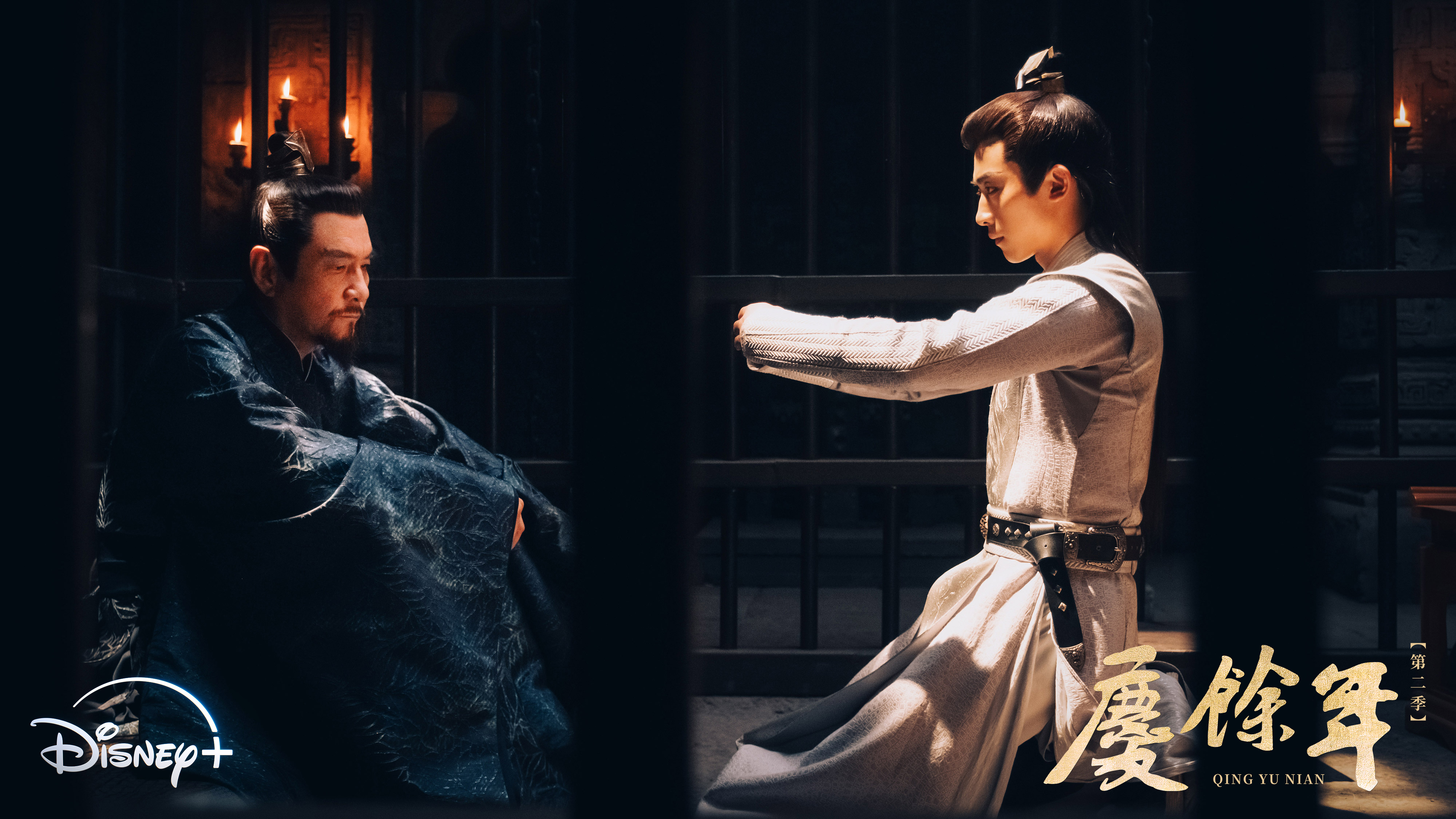 李強(左)、吳幸鍵劇中位觀眾帶來精彩對手戲。(圖/Disney+提供)