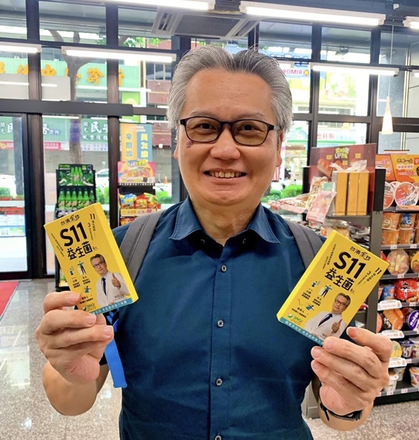 陳志金醫師表示對於自己剛剛產生的厭惡感到羞愧。(圖/翻攝自ICU醫生陳志金臉書