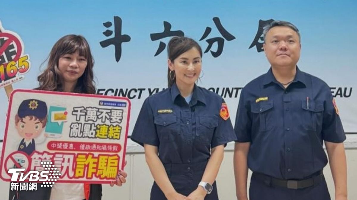 超嗨！雲林警反詐請來這「瑜珈女神」助陣　直播吸睛度破表