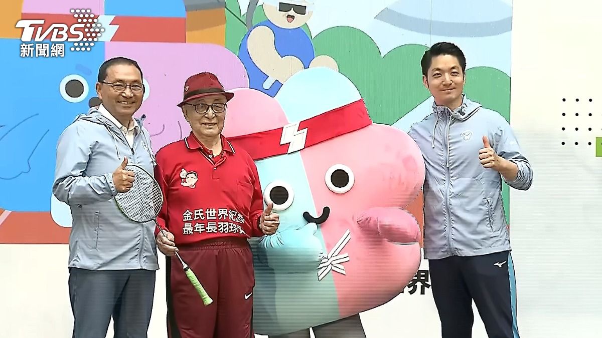 世壯運倒數狂出包?綠議員氣炸 「3000選手退費」真相曝