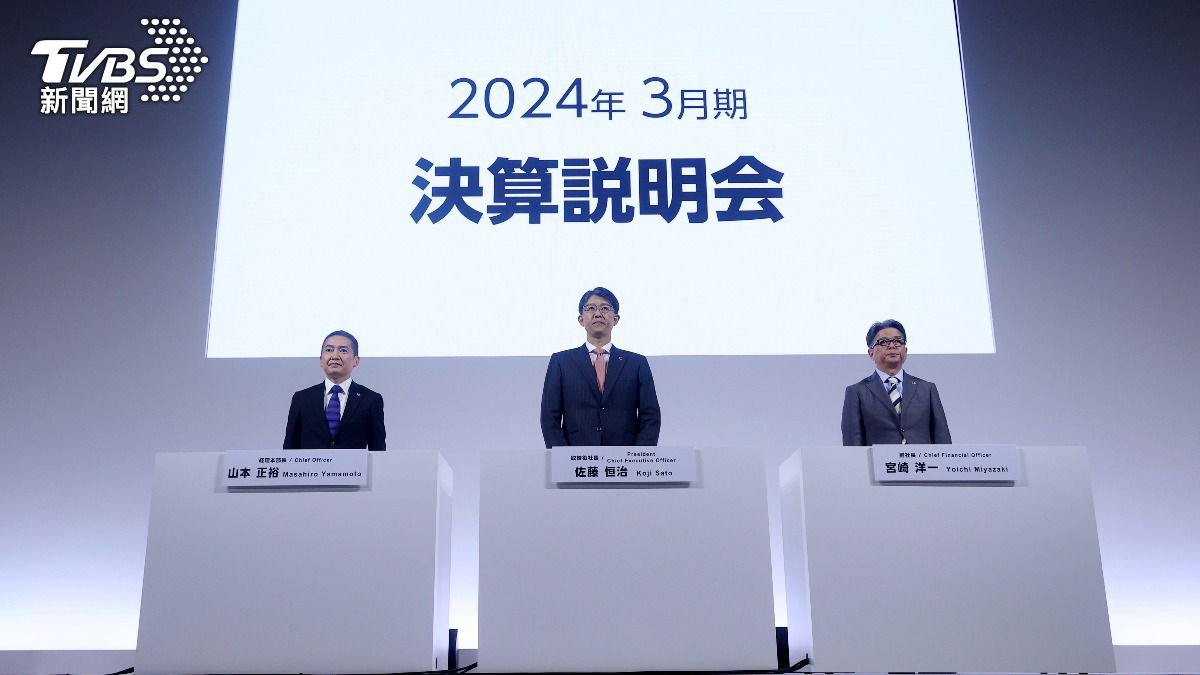 圖／達志影像路透社
