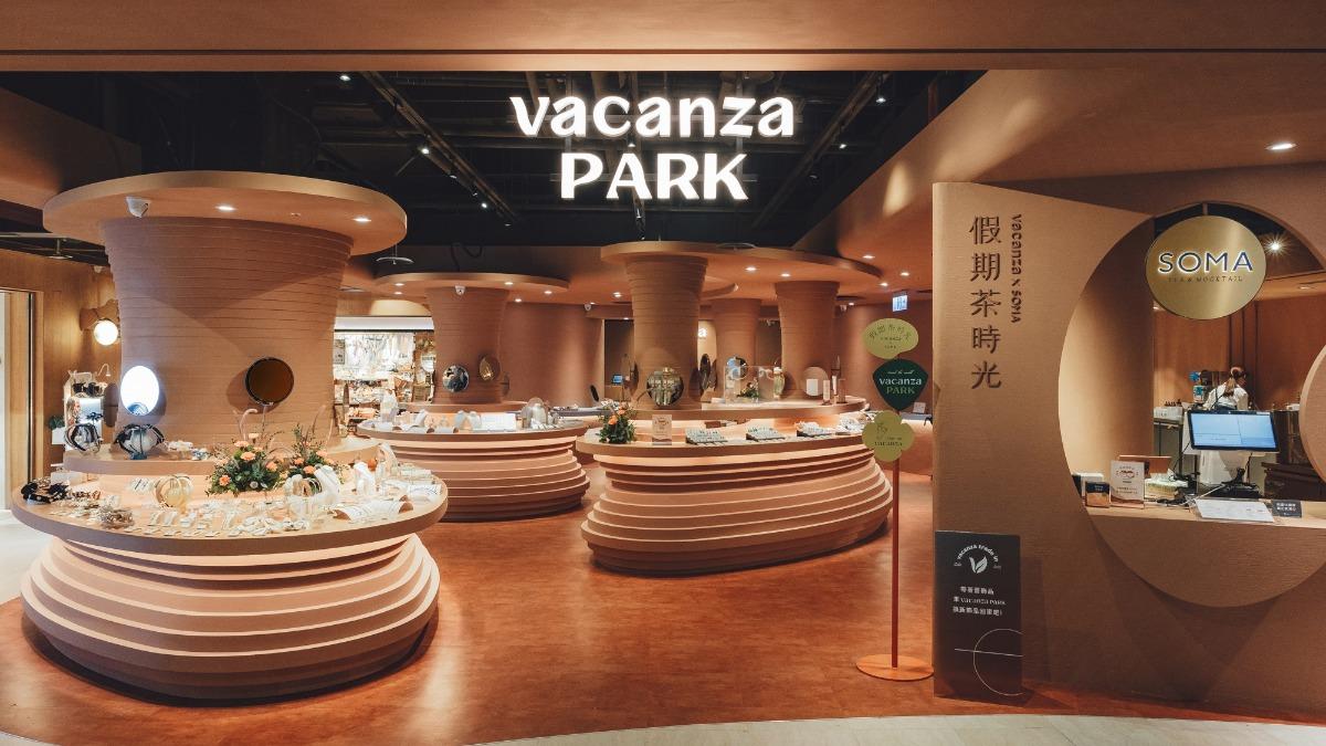 全新「vacanza park京站永續概念店」，是全台首間以永續概念設計的店面。（圖／vacanza提供）