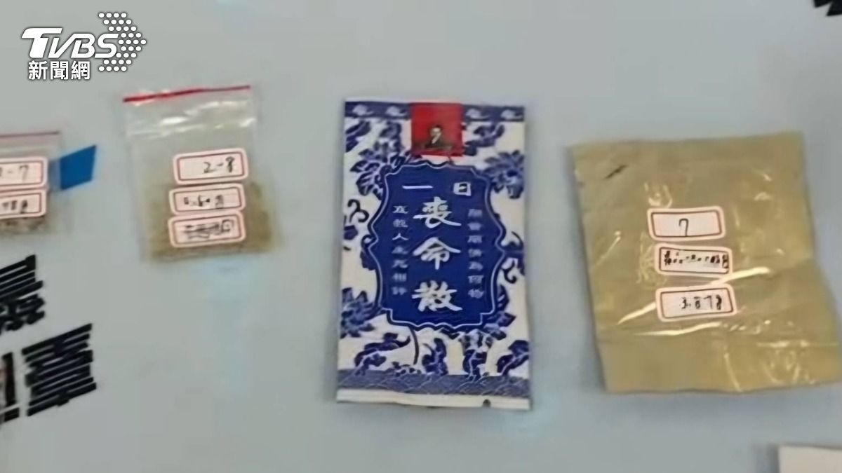 毒販騎滑板車返家!遭一票員警尾隨圍捕 竟搜出「一日喪命散」