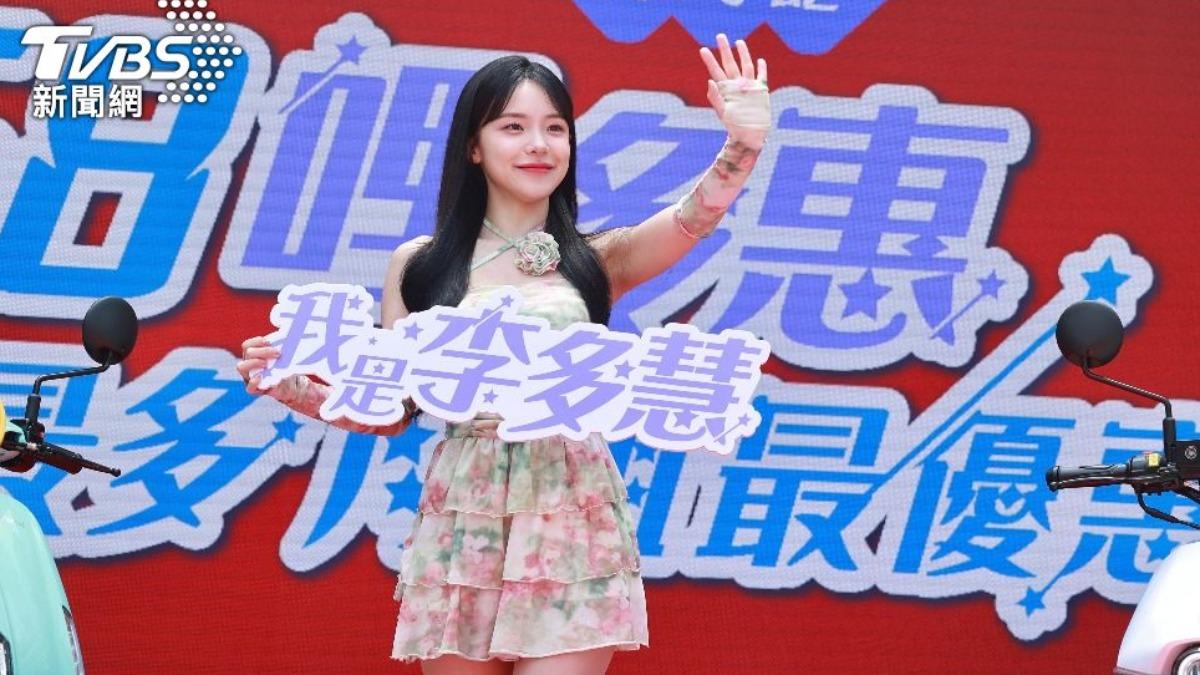 李多慧爆堅持C位慘遭換角!網曝1原因「太扯」:難怪廠商不爽