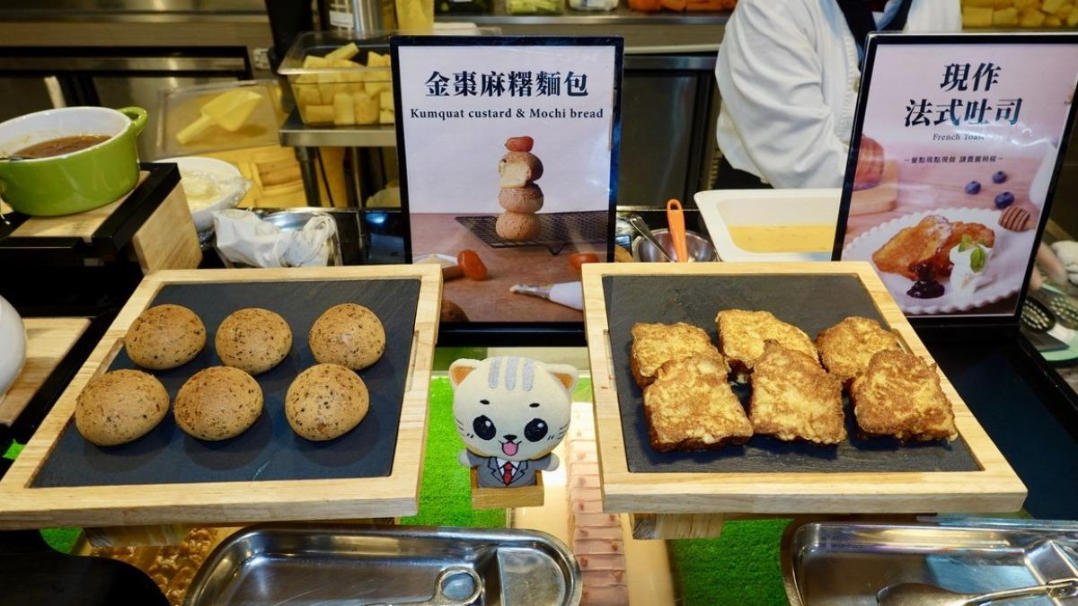 金棗麻糬麵包。（圖／貓大爺部落格提供）