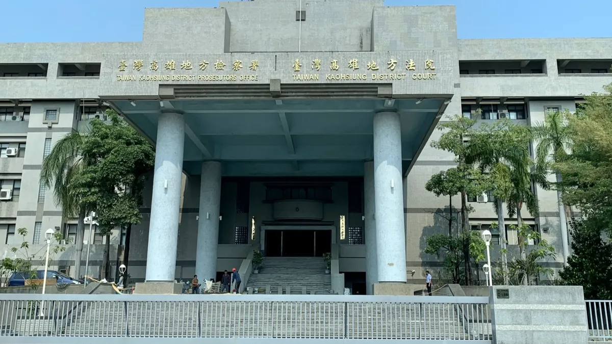 誆有婦科執照!嫩妹下體發炎老闆幫擦藥、剃毛 4女員工竟全感謝