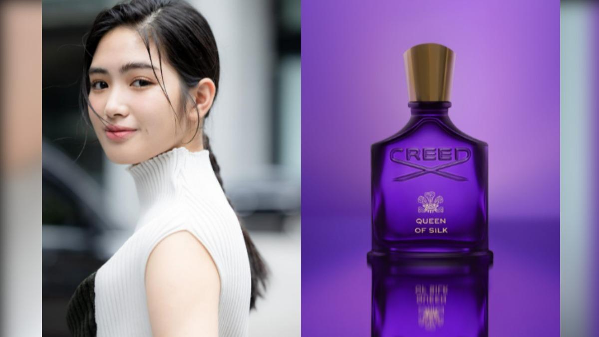 CREED Queen of Silk紫玉凝霞。(圖/翻攝自CREED Queen of Silk、@regina_lei_)