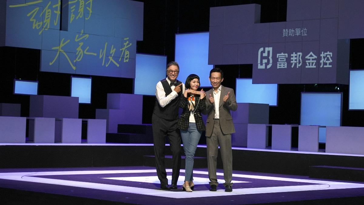 左起王偉忠、于子育、郭子乾。(圖/金星文創提供)