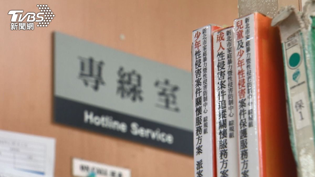 圖/TVBS