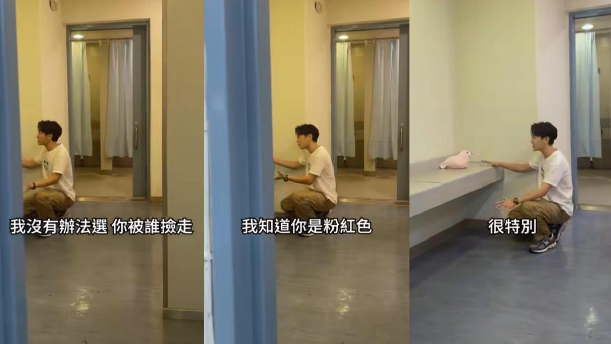 韋禮安開唱前一晚突對粉色小海獅訓話,讓粉絲全笑歪。(圖/翻攝自韋禮安IG)