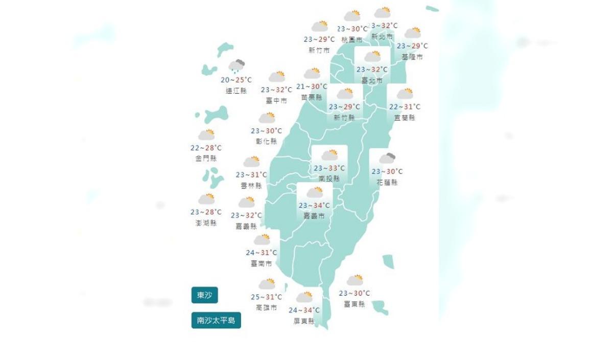 圖/中央氣象署