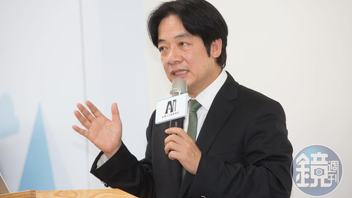 520就職!賴清德求助「蔡英文大將」 演說內容曝光